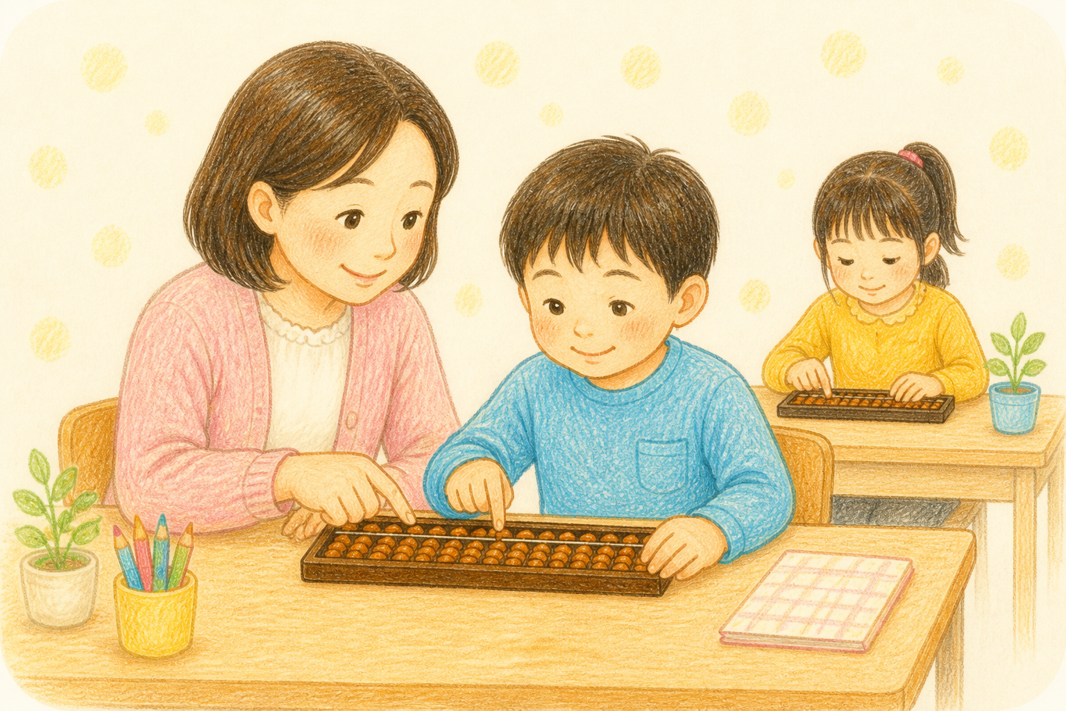 先生と子どもがそろばんに取り組む様子
