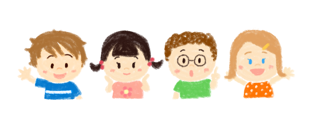 楽しそうな子供たち
